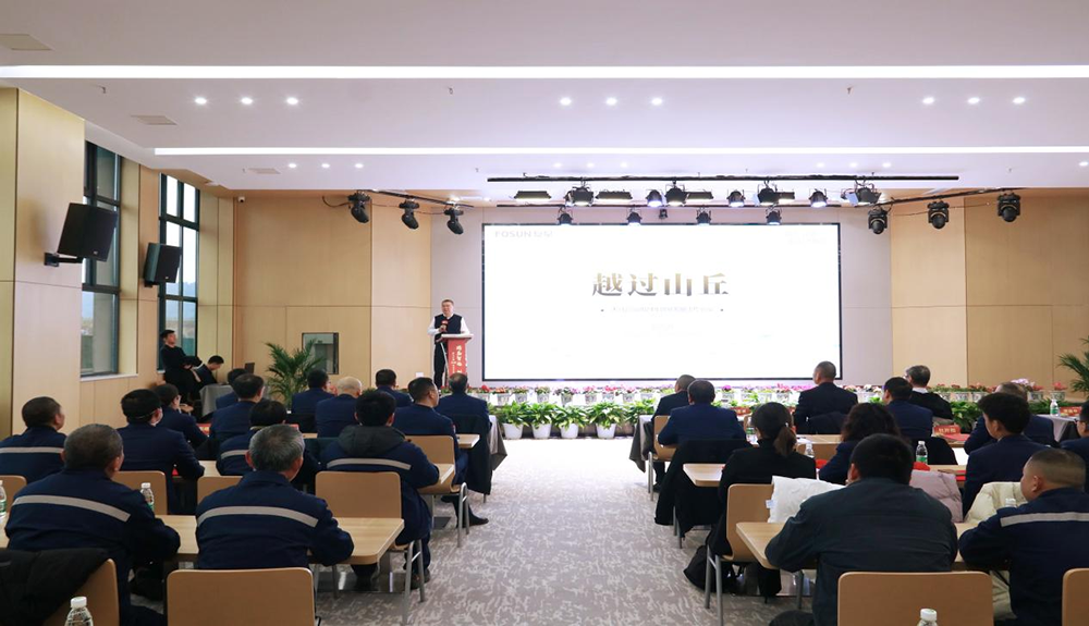 精益智造,創新破圈 | 四川天馬2024年創新發展工作會議成功召開(圖5) 精益智造,創新破圈 | 四川天馬2024年創新發展工作會議成功召開(圖5)